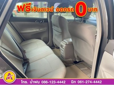 NISSAN SYLPHY 1.6E ปี 2012 รูปที่ 9
